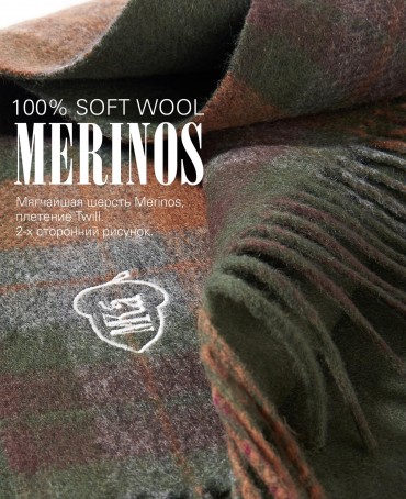 Шарф Унисекс F2TQ.W315_GZ-814/BRUN