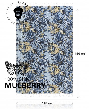 Палантин Женский S30-SUNFLOWER/GREY