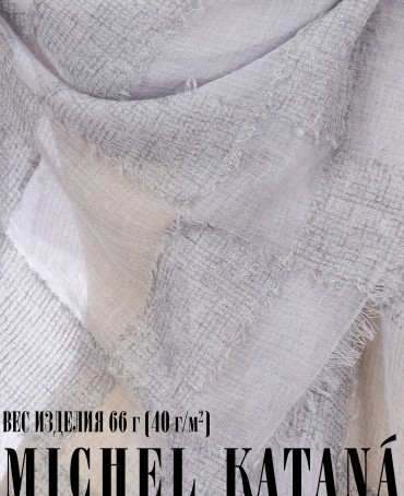 Палантин Унисекс CutTQ.W40_24DMW-1.2/SOIR