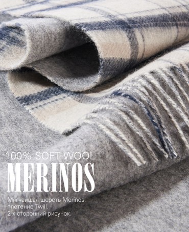 Шарф Унисекс F2TQ.W315_WCHAT1/SUED