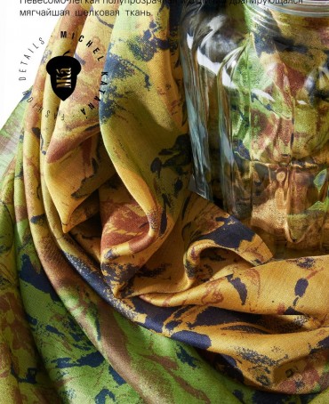 Палантин Женский SN40-MIND/YELLOW