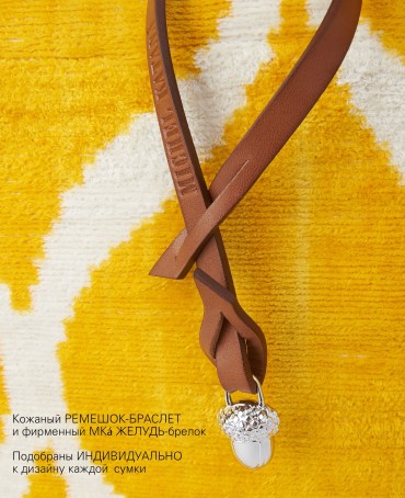 Сумка из Шелка полная ЖЕЛУДЯМИ Женский ACORN_GERMEN VITAE_Tote/L