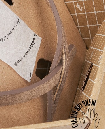 Ремешок на сумку-БРАСЛЕТ-держатель Брелока Унисекс Pi-CERTA SILVA!