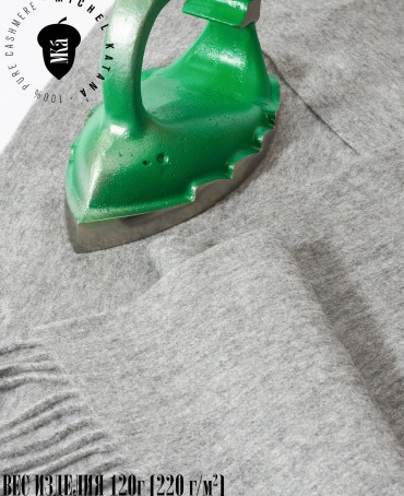 Шарф Унисекс FT.W220_43/MIST