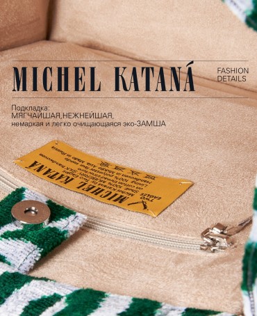 Шелковый (Бахмаль) тоут Moyen (M) FAERIA VIRIDIS! (Свежая фейерия!) FAERIA VIRIDIS!_Tote/M