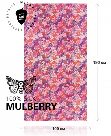 Палантин Женский SN40-TROPICAL/PINK