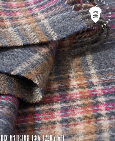 Шарф Унисекс FTQ.W220_A116/VERTICH.BORD