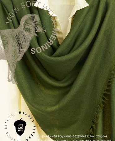 Палантин Унисекс JW100-BERGE/OLIVE