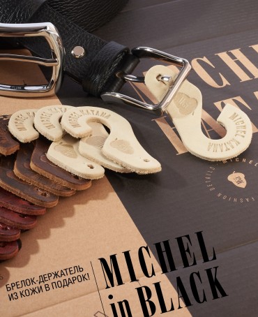 Ремень Мужской CERF.C-35/BRUN