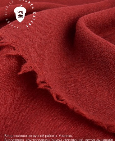 Палантин Унисекс JW100-BERGE/MARON