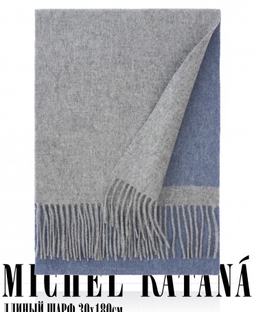 Шарф Унисекс FT.W220_TNGZ-16-4/SOIR