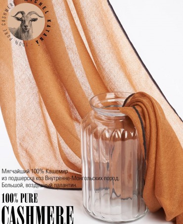 Палантин Унисекс Jq.CASH40_24-JAQUARD-1/MIE