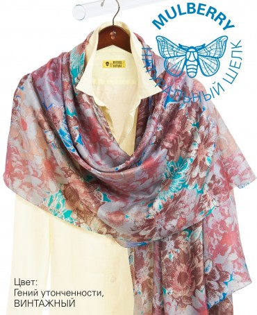 Палантин Женский SN40-VINCI/BLUE