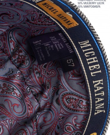 Кепка с козырьком, 8ми-клинка Мужская-Унисекс TWEED EDINBURG CLOUD из твида (Плотная Костюмно-Блейзерная ШЕРСТЬ) TWEED.8-EDINBURG/CLOUD