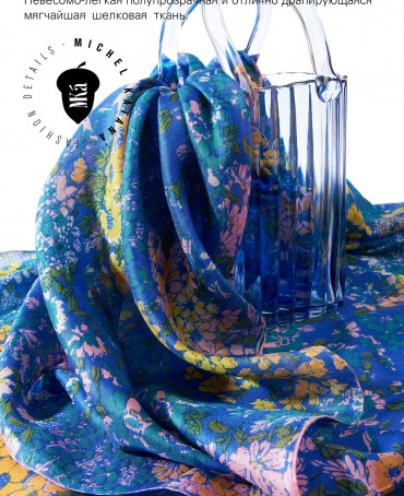 Палантин Женский SN40-SPRING/BLUE