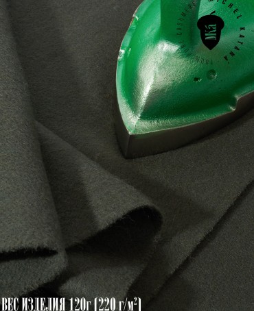 Шарф Унисекс FT.W220_32/VERT