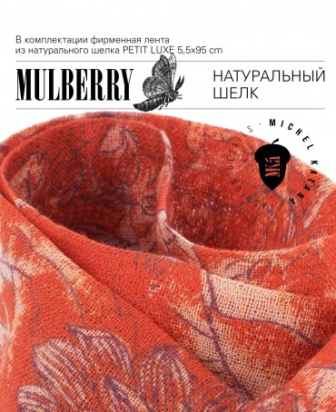 Сумка из Шелка Женский VIAE APII!_Tote/L