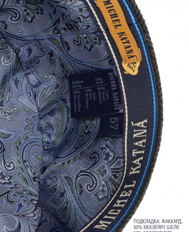 Кепка с козырьком, 8ми-клинка Мужская-Унисекс TWEED EDINBURG MOSS из твида (Плотная Костюмно-Блейзерная ШЕРСТЬ) TWEED.8-EDINBURG/MOSS