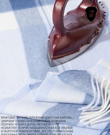 Шарф Унисекс FTQ.W220_TNGZ-8/SOIR