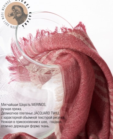 Платок Унисекс KV100-JgT.W60_24DMW-10.1/CH