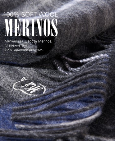 Шарф Унисекс F2TQ.W315_GZ-551 /NEMO.G