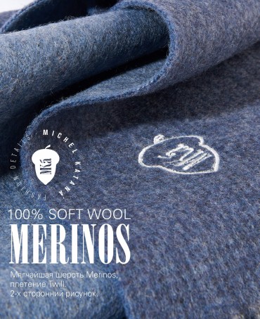 Шарф Унисекс F2T.W315_GZ-696B/NUIT.G