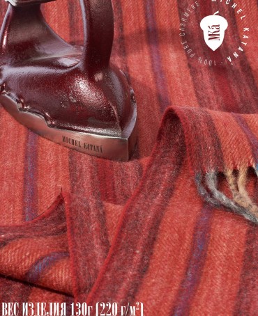 Шарф Унисекс FTL.W220_A95/ROUGE