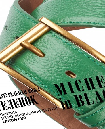 Ремень Женский DC-CRV.1S-40/FRAIS