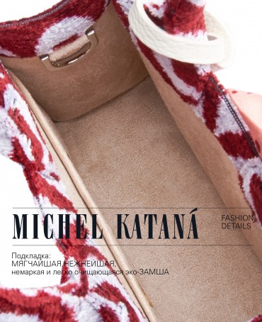 Шелковый (Бахмаль) тоут Petit (S) VITALIUM FATUM! (Лучшая из судеб!) VITALIUM FATUM!_Tote/S