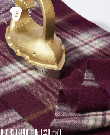 Шарф Унисекс FTQ.W220_A39/BRUN