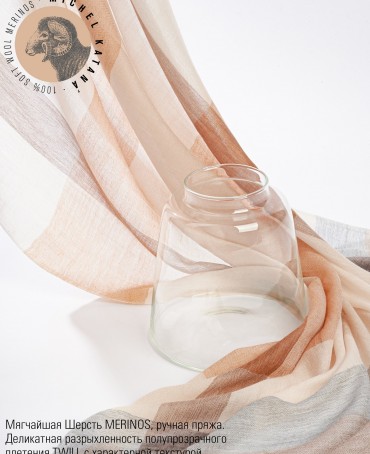 Палантин Унисекс T.W40_24DMW-3.1/NUCA