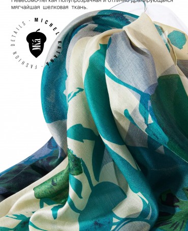 Палантин Женский SN40-WATER.FLOWER/GREEN