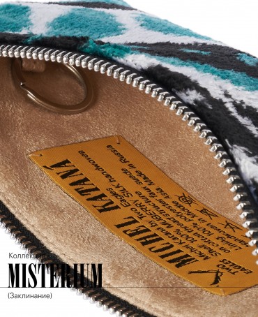 Ключница из Шелка Унисекс AVE PROSPERITAS!_Key/L