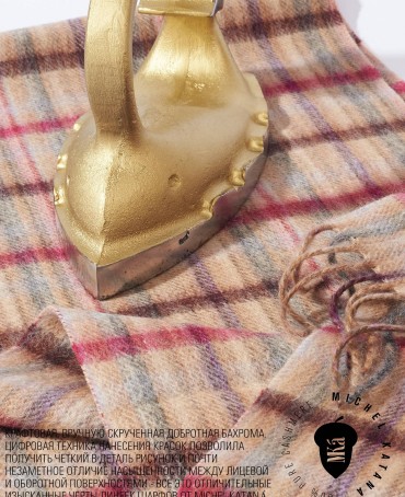 Шарф Унисекс FTQL.W220_A77/RED