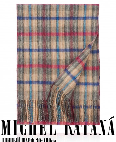 Шарф Унисекс FTQ.W220_A108/NUCA.ROUGE