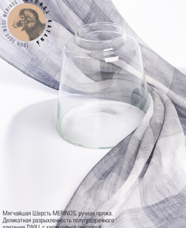 Палантин Унисекс TQ.W40_24DMW-6.2/GRIS