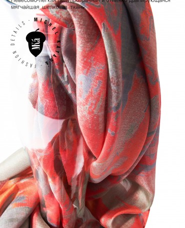 Палантин Женский SN40-PATCH/ORANGE