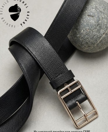 Ремень-Пояс Унисекс MIDE.CERF-40-UNi/BITUMIN