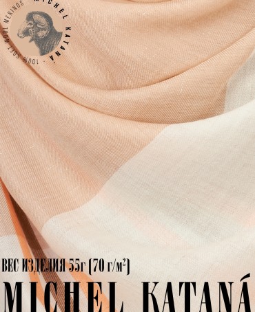 Платок Унисекс KV110-T.W70_W20/SACUR