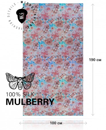 Палантин Женский SN40-VINCI/BLUE