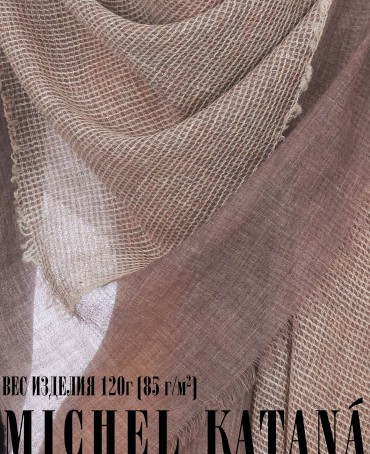 Палантин Унисекс TiTq.W50_24DMW-3.A/NU