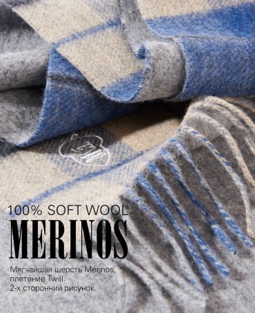 Шарф Унисекс F2TQ.W315_GZ-549/SOL.IV