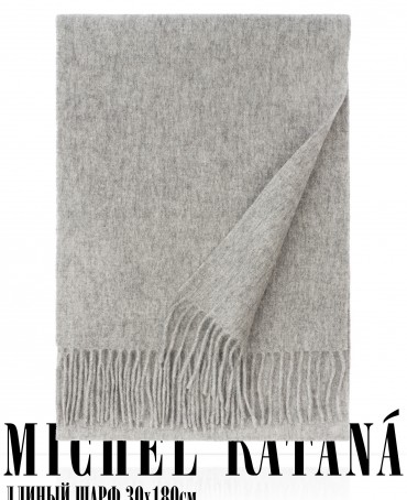 Шарф Унисекс FT.W220_43/MIST