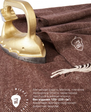 Шарф Унисекс FHs.W220_VN-2298/24.VIN