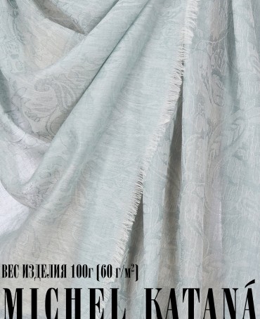 Палантин Унисекс JqT.W60_24DMW-8.14/TEAL