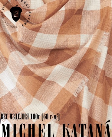 Палантин Унисекс JqTQ.W60_24DMW-2.B/CARMEU