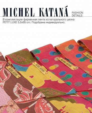 Сумка из Шелка полная ЖЕЛУДЯМИ Женский ACORN_GERMEN VITAE_Tote/L