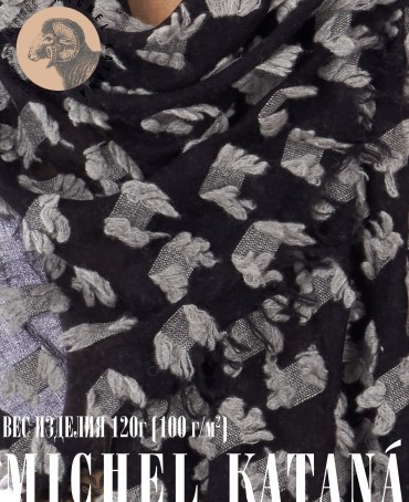 Палантин Унисекс CutT.W100_24DMW-11.2/BL