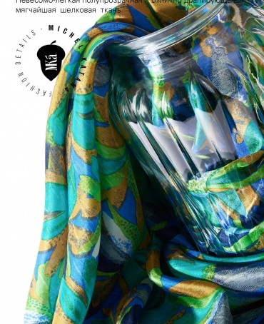 Палантин Женский S30-MONET/GREEN