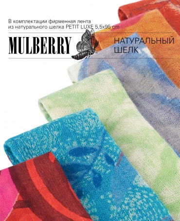 Сумка из Шелка Женский VIAE APII!_Tote/L